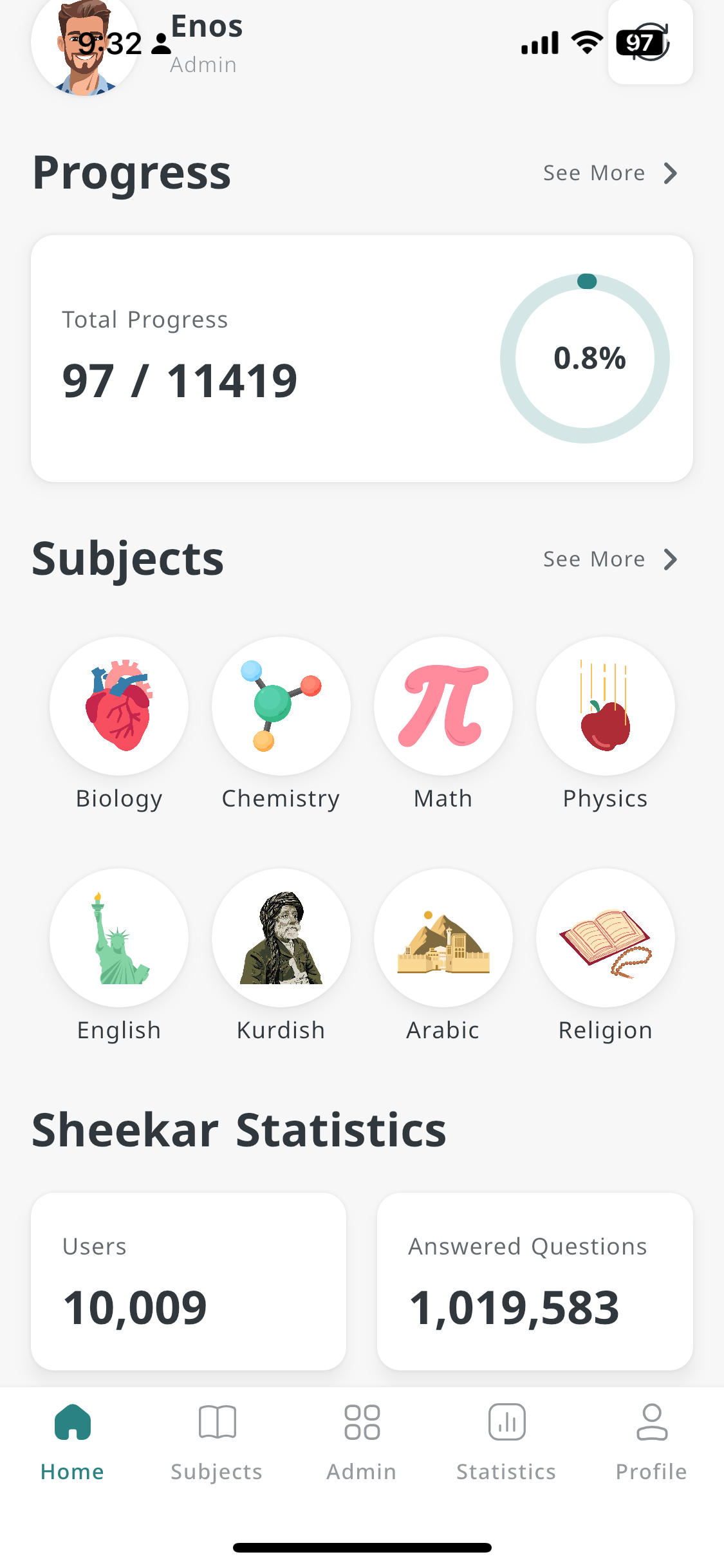 Sheekar App Home Screen